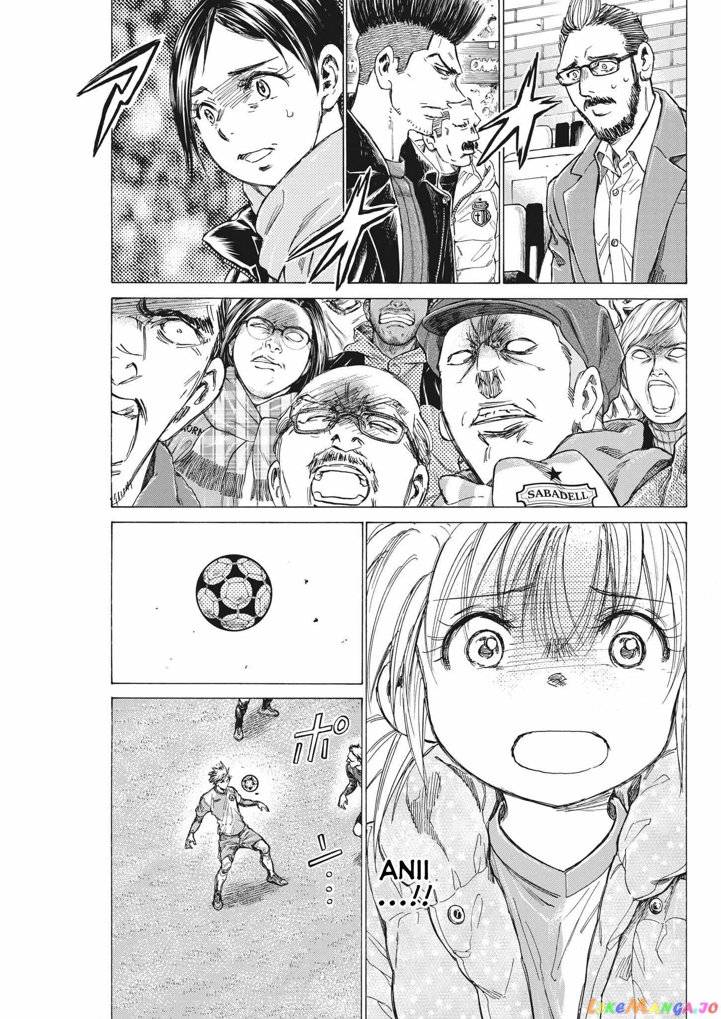 Ao Ashi, Chapter 322 image 17